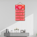 Saraswati Namastubhyam Wooden Wall Hanging