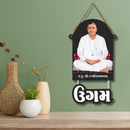 "Jayanthirambapa" Wall Hanging - ICraft asia