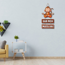 Sab Moh Maya Hai – Meditating Monkey Wall Hanging