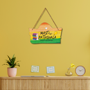 "Masti Ki Pathshala" Wall Hanging - ICraft asia