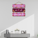 Yakin Karna Sikho Wooden Wall Hanging