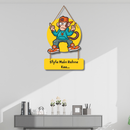 Style Main Rehne Kaa Wooden Wall Hanging