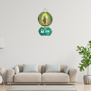 Jai Shri Ram Spiritual Wall Hanging