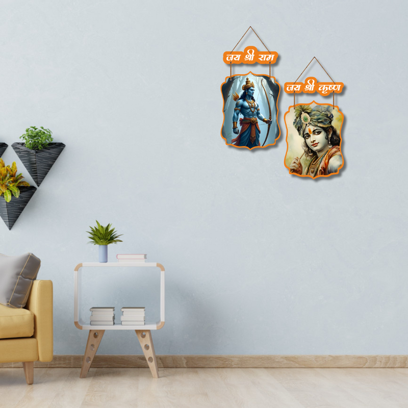 Divine Wall Hanging of Shri Ram & Shri Krishna – जय श्री राम | जय श्री कृष्ण