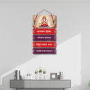 Shantakaram Buddhik Pradam Wooden Wall Hanging