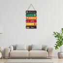 Welcome to Our Fun and Loving Home