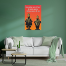 Vittal Rakhumai Wall Frame - ICraft asia