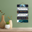 "Mangalam Bhagwan Vishnu" Wall Hanging - ICraft asia