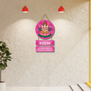 Ganesh Chaturthi Wall Hanging