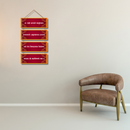 Dhanvantari Mantra Wall Hanging