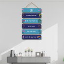 Shree Khattu Shayam Wooden Wall Hanging