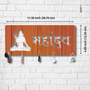 Mahadev Wooden Key Holder