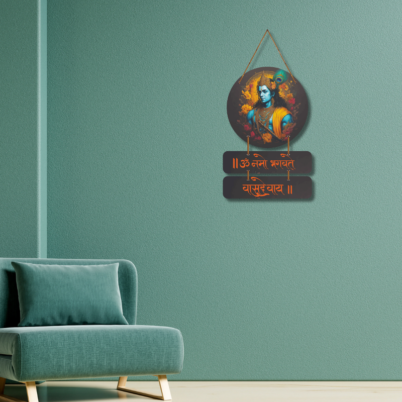 Shri Krishna Vasudeva Wall Hanging