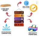 Jai Shree Shyam  Wall Hanging - ICraft asia