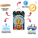 "Jai Shree Shyam " Wall Hanging - ICraft asia