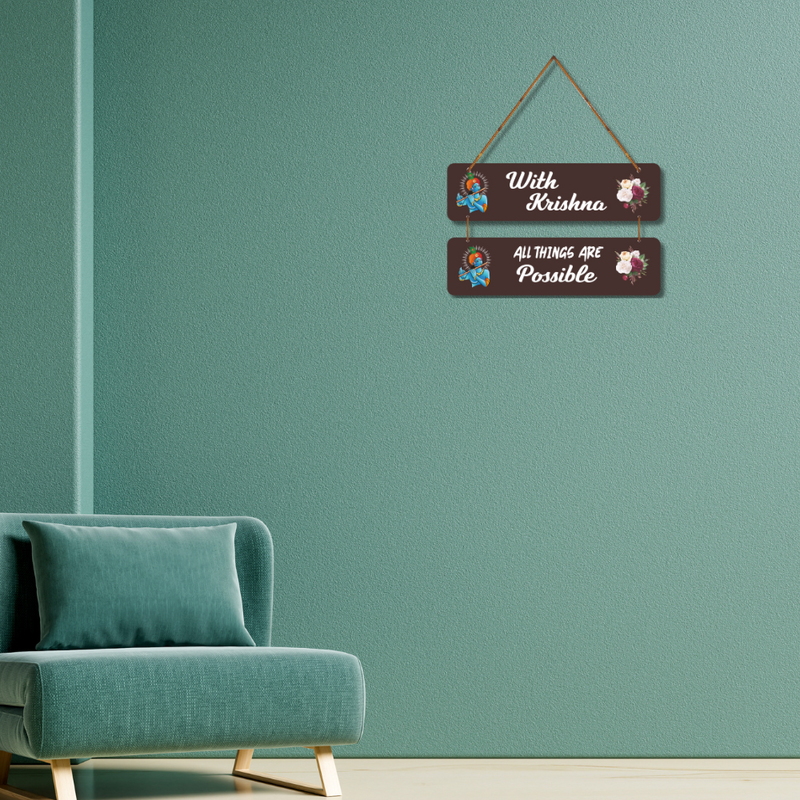 With Krishna, All Things Are Possible Wall Hanging
