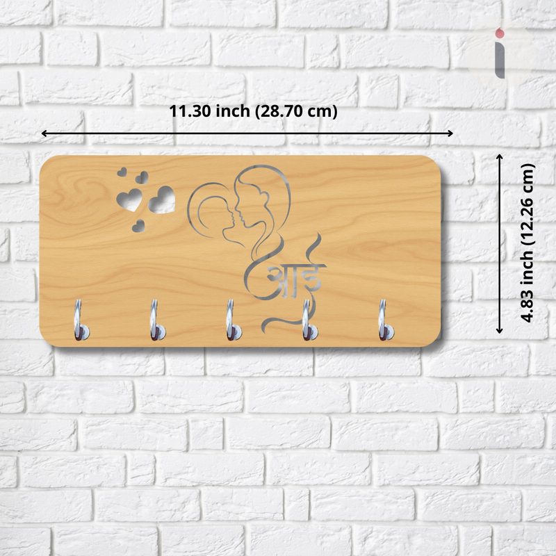 Aai Wooden Key Holder