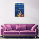 Yada Yada Hi Dharmsya Wall Frame - ICraft asia