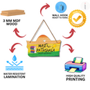 "Masti Ki Pathshala" Wall Hanging - ICraft asia