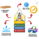 Peace & Mindfulness Wooden Wall Hanging