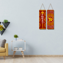 Jay Shree Ram Hanuman Wall Hanging