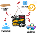 "Push your self because no one else is going to do it for you" Wall Hanging - ICraft asia