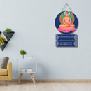 Lord Mahavir Jain Wooden Wall Hanging