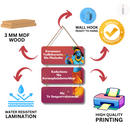 Bhagavad Gita Wooden Wall Hanging