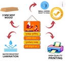 "Guru Mantra with Teacher" Wall Hanging - ICraft asia