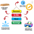 "Secusess is the best revenge"  Wall Hanging - ICraft asia