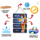 Man is made by his belie Shri Krishna wooden wall hanging