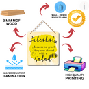 “Alcohol: No Great Story Ever Started with a Salad” Wall Hanging - ICraft asia