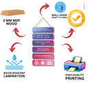 "Mool Mantar: The Eternal Truth" Wall Hanging - ICraft asia