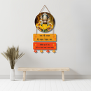 Jai Shree Shyam  Wooden Wall Hanging - ICraft asia