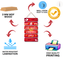 "Namo Bhagwate Vasudevay"  Wooden Wall Hanging - ICraft asia