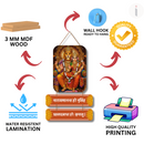 Narasimha Swamy Wooden Wall Hanging