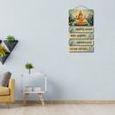 Namastestu Mahamaye Wooden Wall Hanging