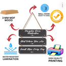 Power of Discipline Wall Hanging