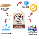 "The Beauty of Truth" Wooden Wall Hanging - ICraft asia