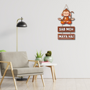 Sab Moh Maya Hai – Meditating Monkey Wall Hanging