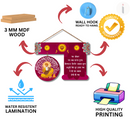 "Satanam Karta Purakh"  Wall Hanging - ICraft asia