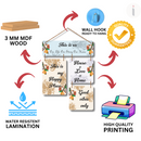 Home & Love Wooden Wall Hanging