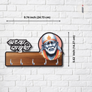 Shirdi Sai Baba Wooden Key Holder - ICraft asia