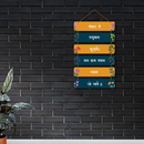 Sankate Te Hanuman Chhudave Wooden Wall Hanging