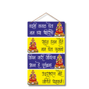 Annapurna Devi Wall Hanging - ICraft asia