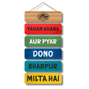 "Mom's Kitchen" Wooden Wall Hanging - ICraft asia