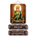 Kalubai Devi Mantra Wooden Wall Hanging