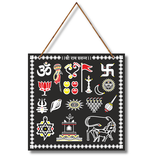 Shree Ram Prasanna – Sacred Hindu Symbols Wall Hanging - ICraft asia