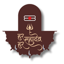 Har Har Mahadev Wooden Wall Key Holder - ICraft asia