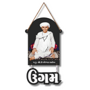 "Ugameshwar Saheb" wall hanging - ICraft asia